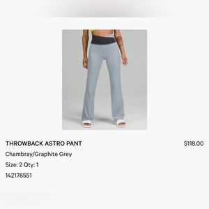 Lululemon Throwback Astro Pant